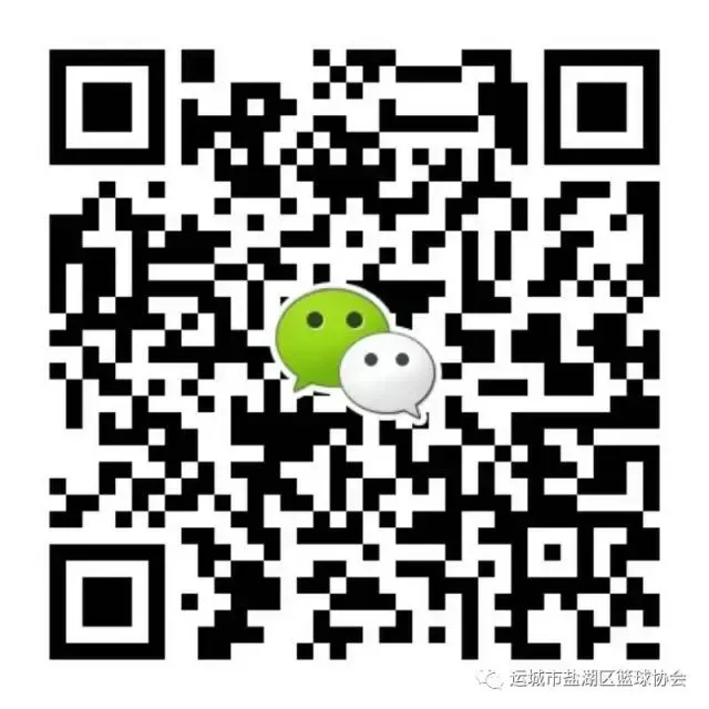 篮球课训练教案_1