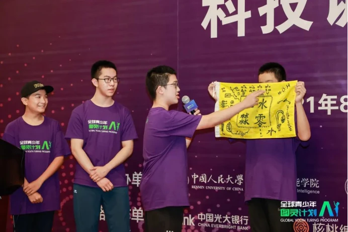 敏捷性训练对篮球比赛表现的影响及解决方案_1