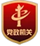 如何借助篮球榜样的力量提升团队协作能力_2