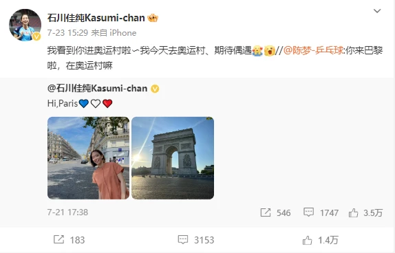 如何在篮球冬令营中加强体能训练?_0