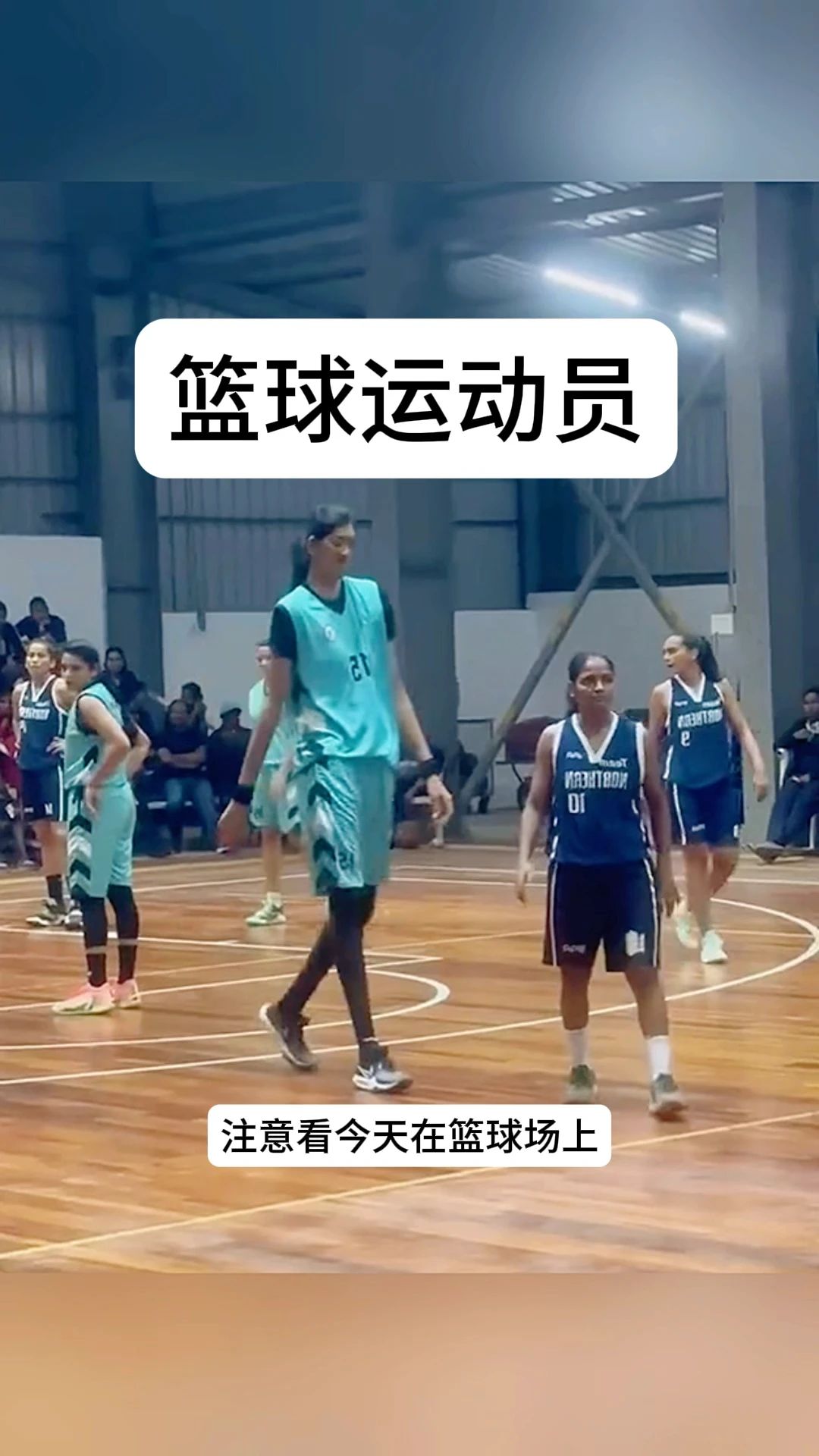 业余爱好者如何系统地学习篮球技能_2