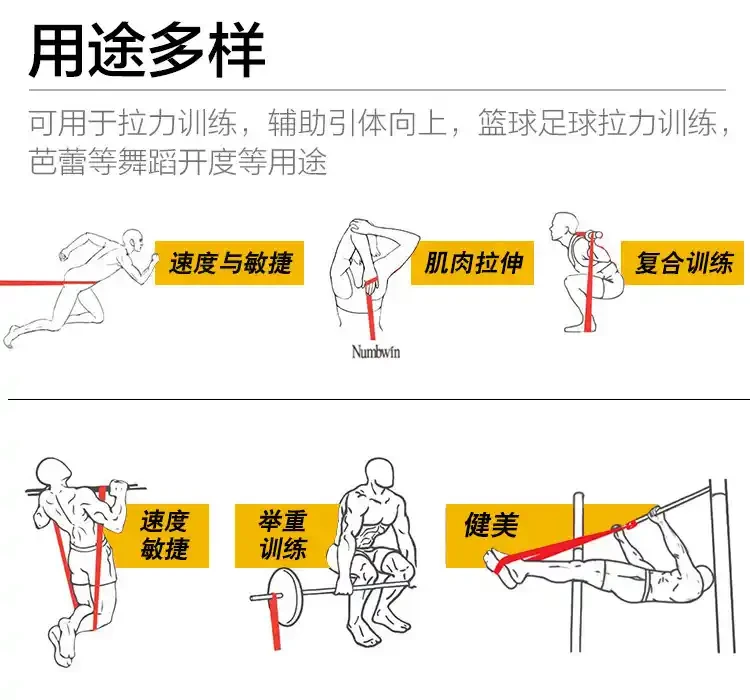 如何提升分卫的防守技巧_1