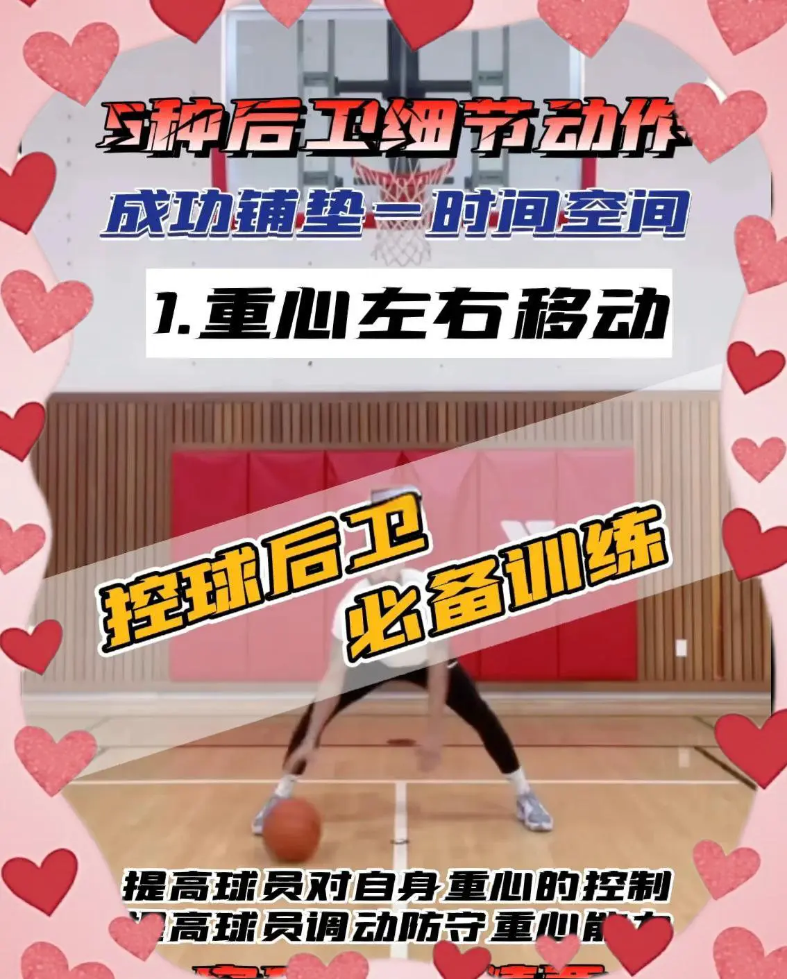 _0